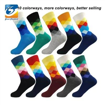 Mitjons de moda clàssics