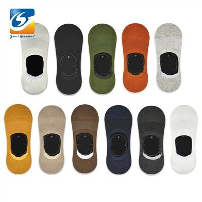 Mitjons de cotó invisibles